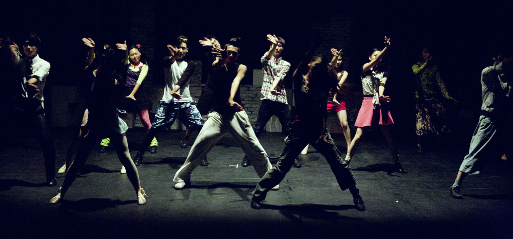 dance